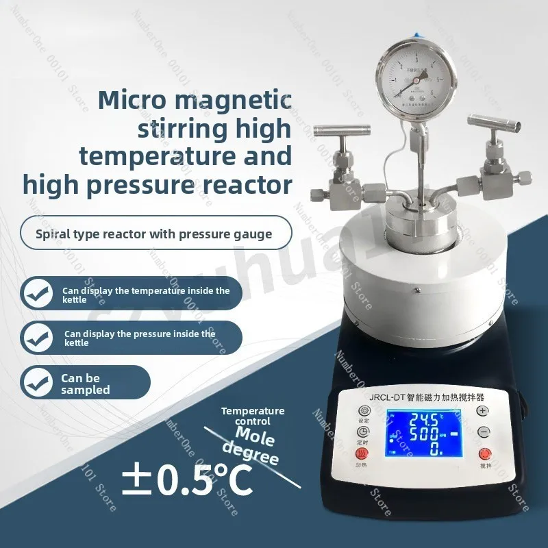 Micro Magnetic Stirring High-Temperature High-Pressure Gas Flow Reactor Hydrogenation Reactor Hydrothermal Synthesis Reactor