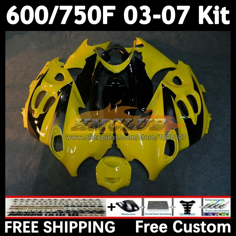 Body For SUZUKI KATANA yellow light GSXF 750 600 GSXF750 2003 2004 2005 2006 2007 25No.62 GSX600F GSXF600 03 04 05 06 07 Fairing