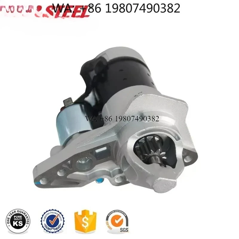 wmwmnu Auto Motor Starter for Tiida 23300-ED000 Replacement Part High Performance Reliable Starting Solution for