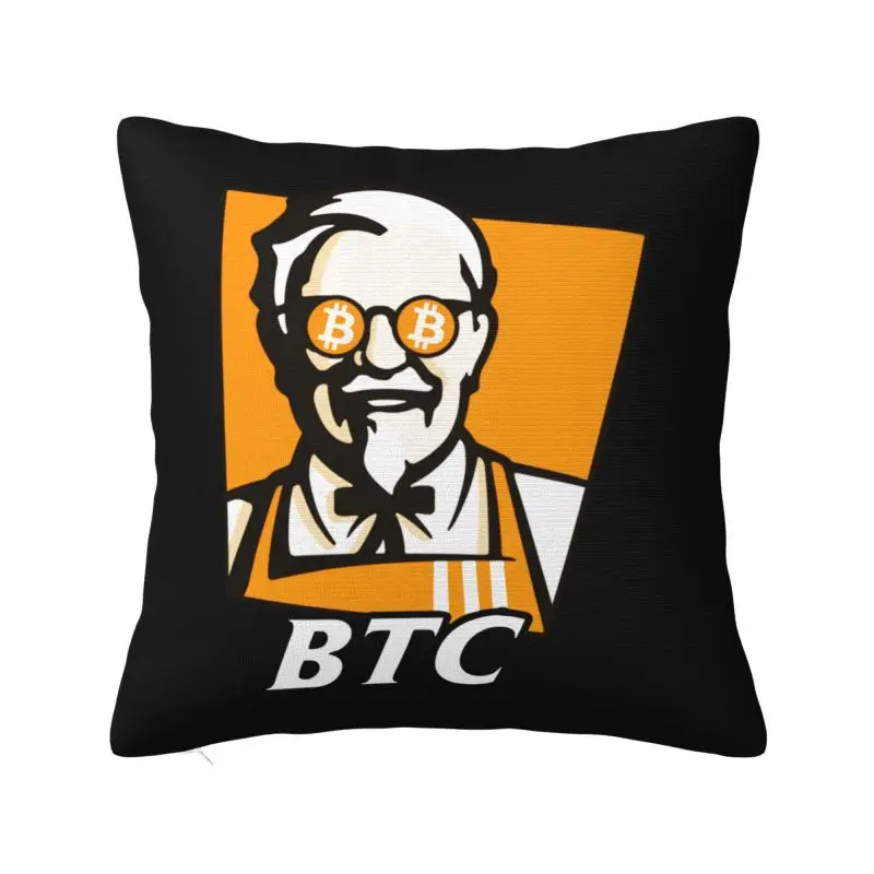 Custom Bitcoiny Cushion Cover Polyester BTC Original Recipe Cryptocurrency Crypto Blockchain Geek Pillow Case for Sofa Car Squar