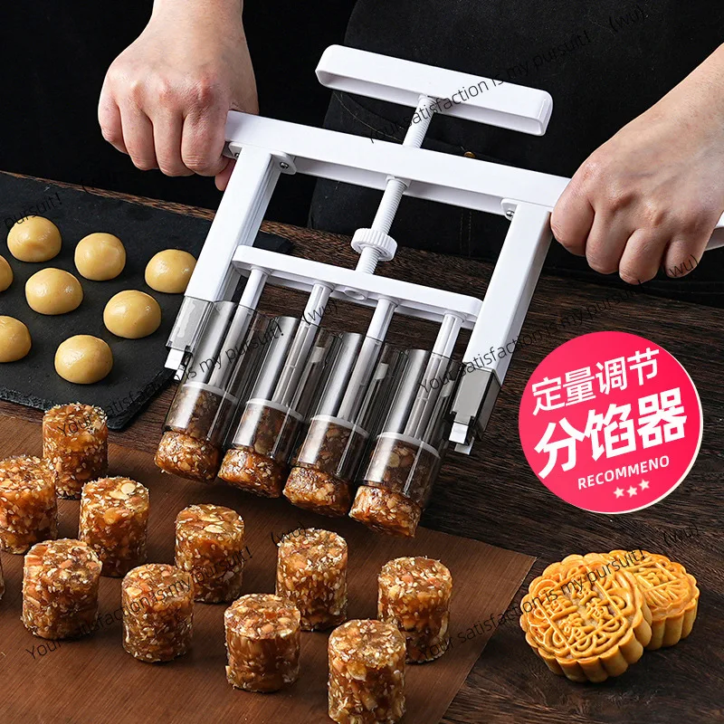 ZOCI Moon cake stuffer, filling dough quantitative artifact, peach cake splitter, mung bean cake, hand pressure stuffing machine