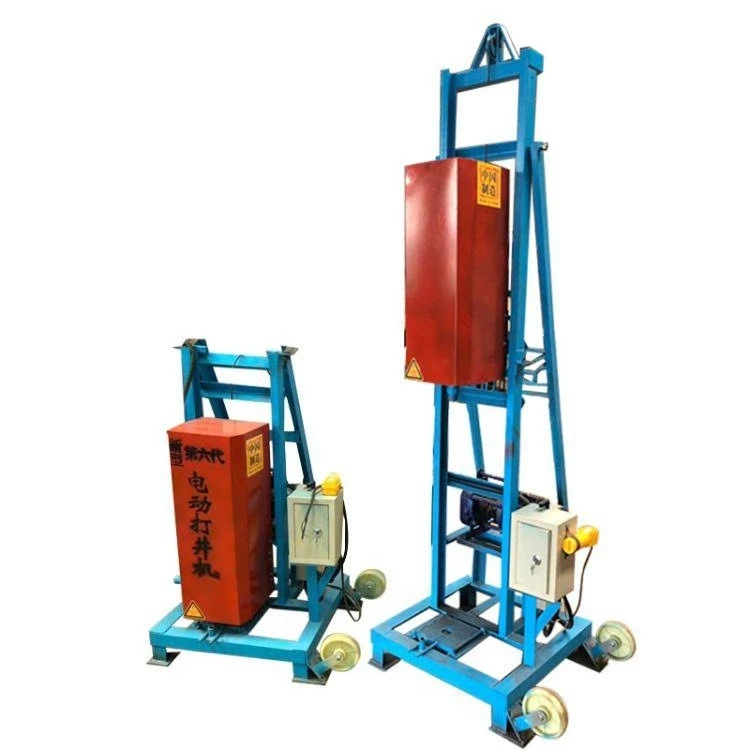 Household small, electric hydraulic water well drilling rig, farmland grouting machine, diesel hydraulic drilling machine