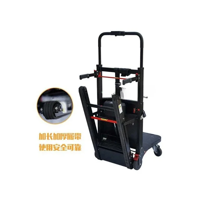 special rubber crawler for stair climbing machine 1700mm wide 35/134 teeth thickened wear-resistant  crawler for going