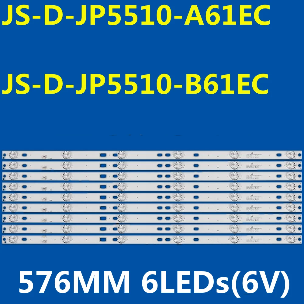 

LED Backlight Strip MBI 55QHQJP JS-D-JP5510-A61EC JS-D-JP5510-B61EC E55DU1000 4K FHD 6V/LED crv55u420bm CTV5584UHD ND55KS4000