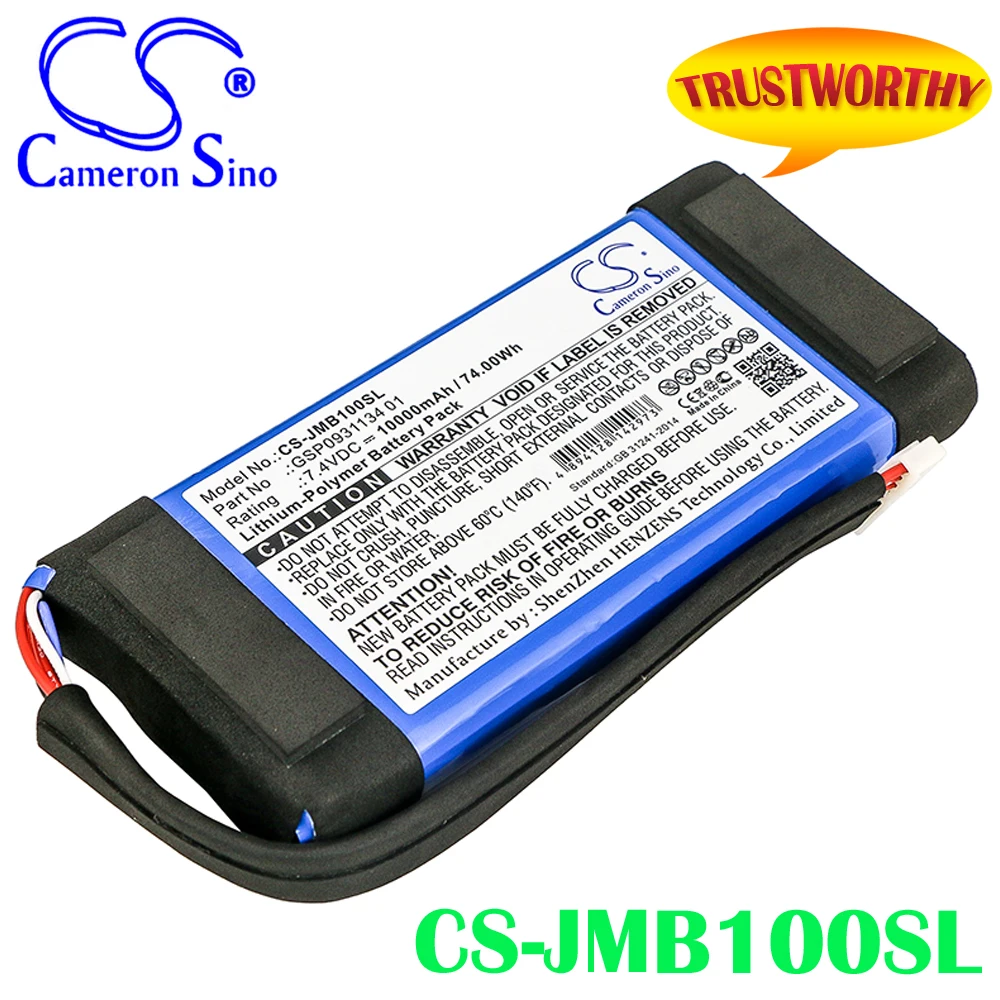 

Speaker 10000mAh / 74.00Wh Battery For Part No. JBL GSP0931134 01 Boombox JEM3316 JEM3317 JEM3318 Color Black Volts 7.40v