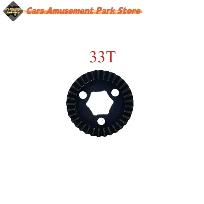 MJX Hyper Go H12Y H12Y+ Metal Front Rear Axle Gear Bridge Gear Portal Axle Gear 1/12 RC Car Upgrade Parts Accessories