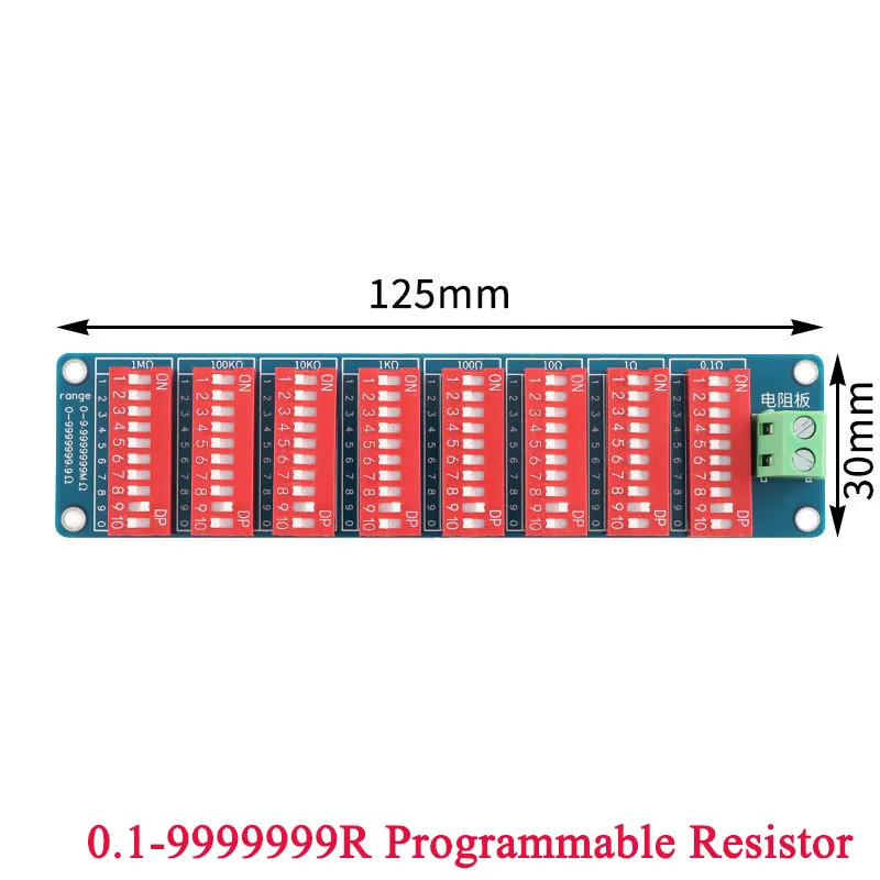 0.1-9999999R Progra…