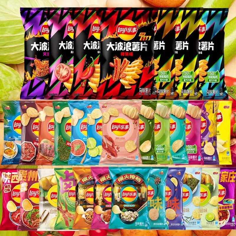 Patatine fritte Lay's, patatine ondulate 2,29/2,47 once (65/70 g) * 2 confezioni di snack soddisfacente Vendita di snack per ufficio, spedizione casuale
