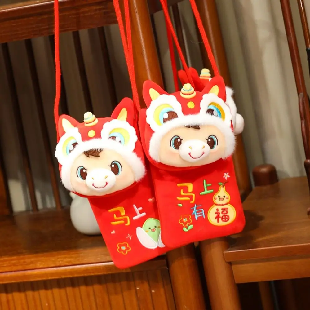 

Lucky Horse Zodiac Horse Plush Crossbody bag Red Packet Envelope Horse Year Money Bag Red Cartoon Lucky Horse Pendant