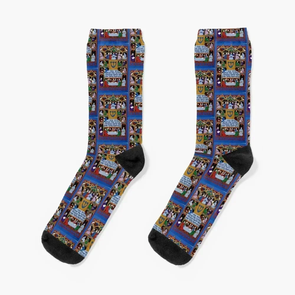 

Learning Torah Socks hockey sport Antiskid soccer halloween Socks Ladies Men's tennis crazy Crossfit Mens Socks Women's