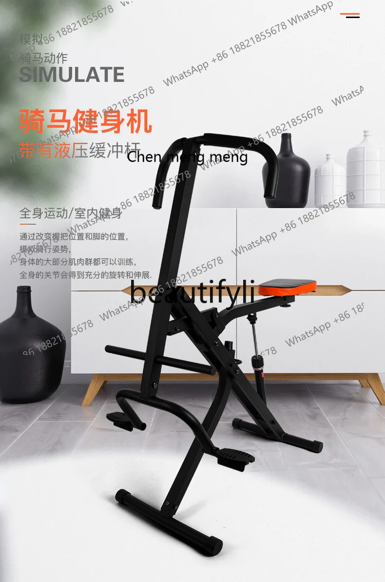 

Indoor Fitness Equipment Slimming Body Buffer Hydraulic Rod Multi-functional Horse Riding Aerobic Home Training Device