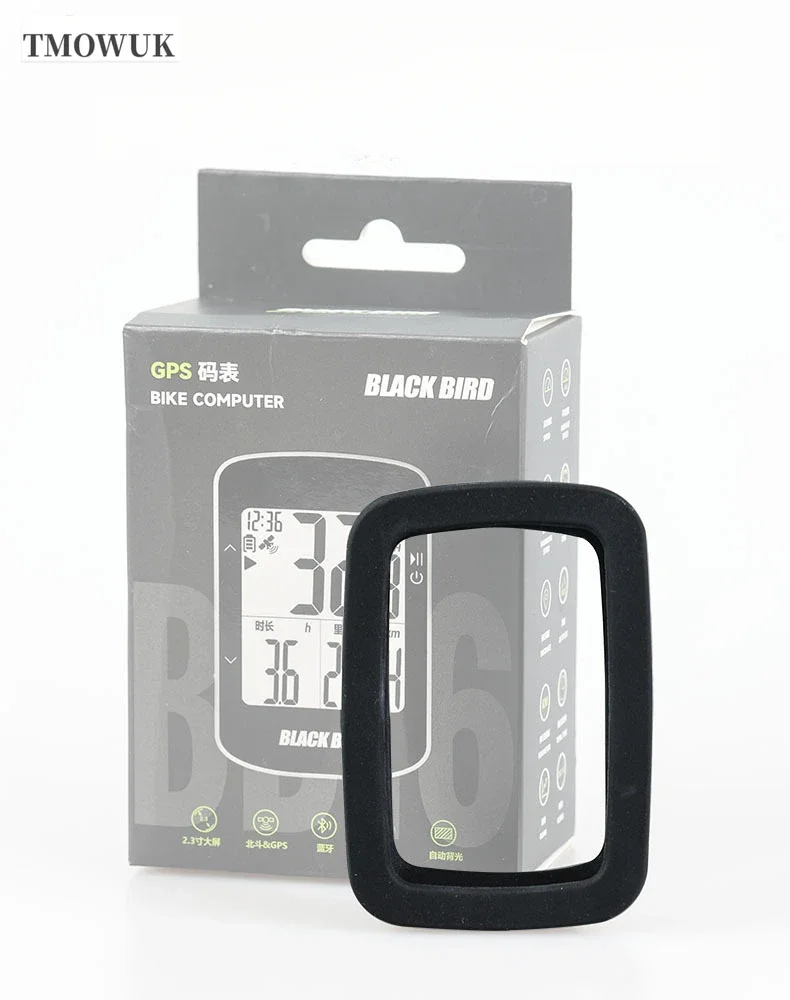 

For Blackbird BB16 bb16 Silicone Protective Cover Bicycle Computer Screen Film Protective Case Anti-fall Scratch Resistant