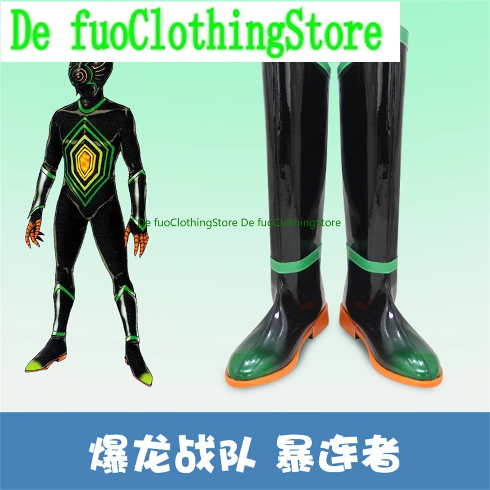 Bakuryuu Sentai Abaranger Cosplay Shoes Boots Game Anime Carnival Party Halloween Chritmas DefuoClothing Shoes Store