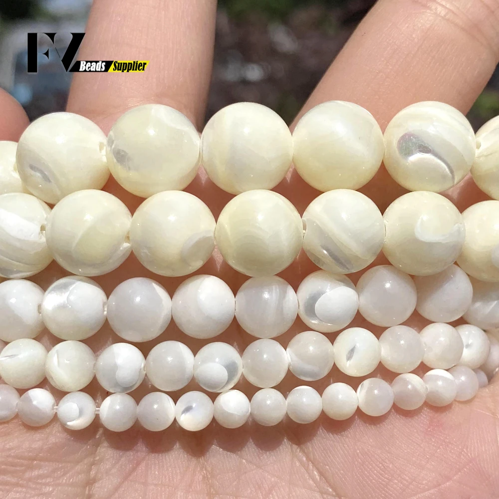 الطبيعية Trochus شل حجر الخرز الجولة فضفاض خزر عازل لصنع المجوهرات قلادة سوار ذاتي الصنع 15 ''اختيار حجم 4/6/8/10/12 مللي متر #2