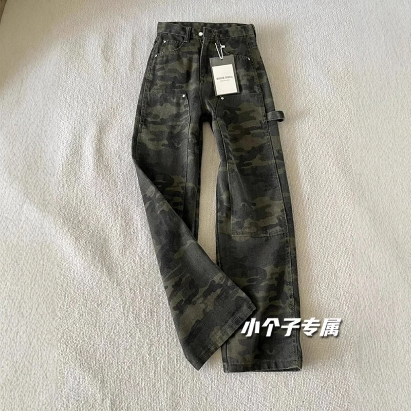 

American retro camouflage narrow wide-leg jeans for women, high street style, loose casual straight wide-leg pantsinsTide