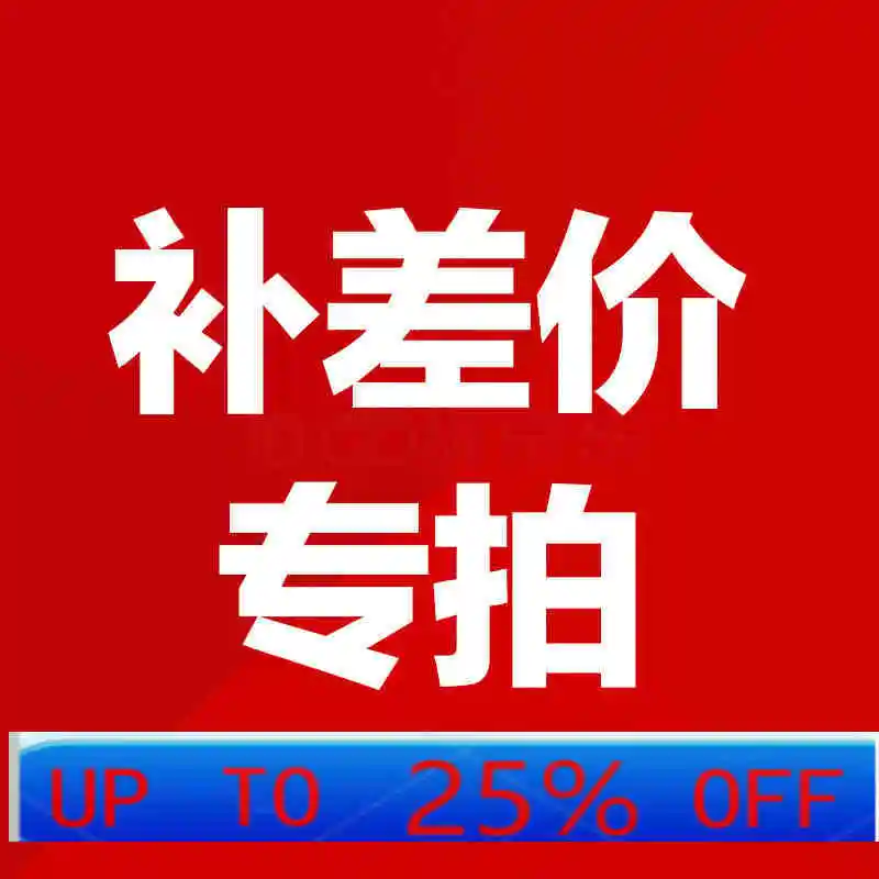 

CX freight, postage, make up the difference.