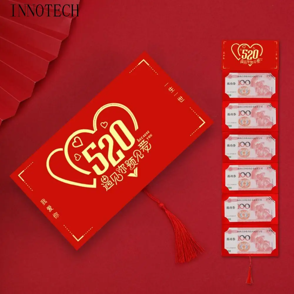 

Традиционный новогодний пакет Красный конверт Упаковка своими руками Лучшие пожелания Карман для денег Удача Сумка для денег Удача Красный карман Новогодние подарки