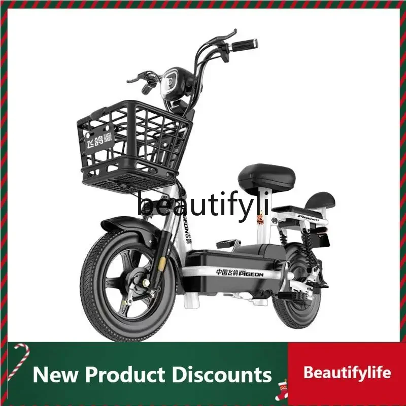 

P electric bicycle adult girl small electric vehicle 2025 new battery car