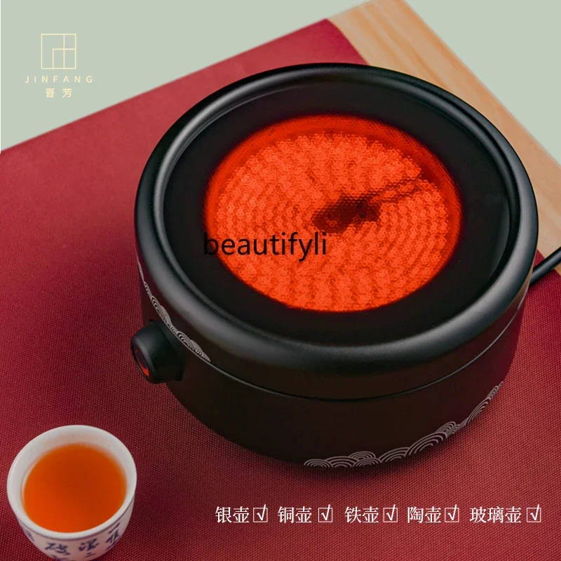 A61 Electric Ceramic Stove Tea-Boiling Household 1500W Mute Water-Boiling Tea Cooker