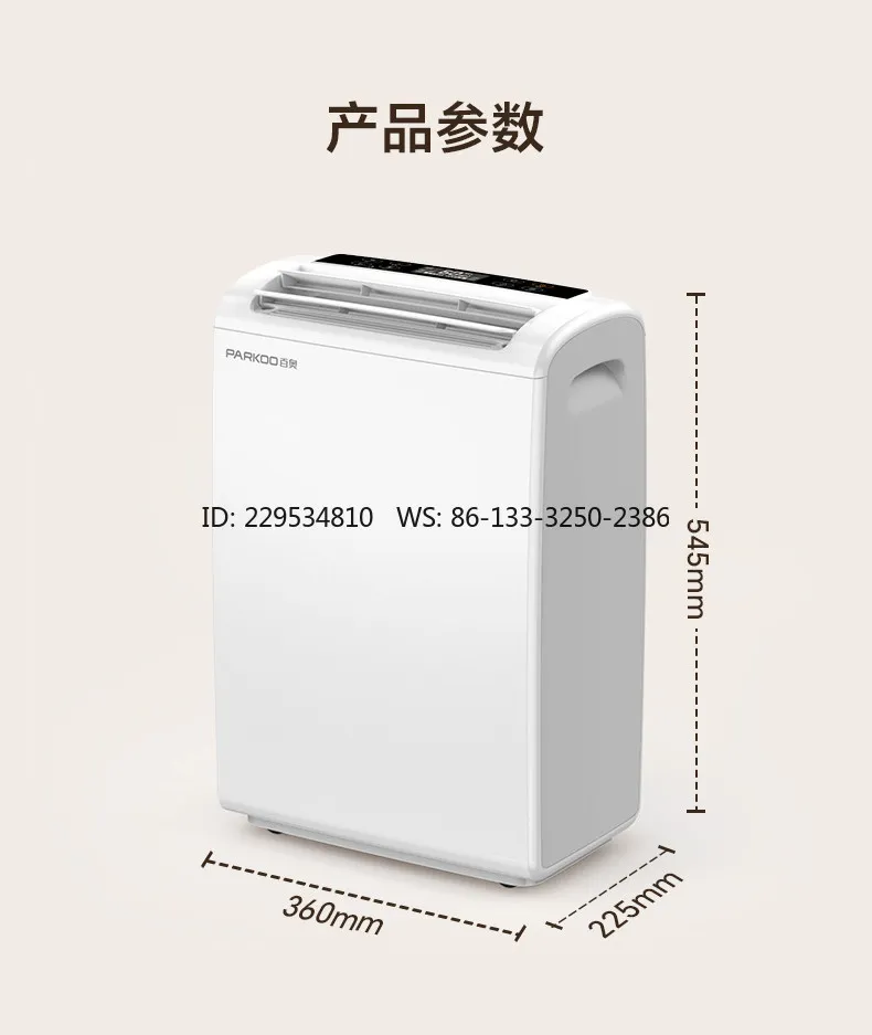 Small indoor humidifier, dehumidifier high power dryer