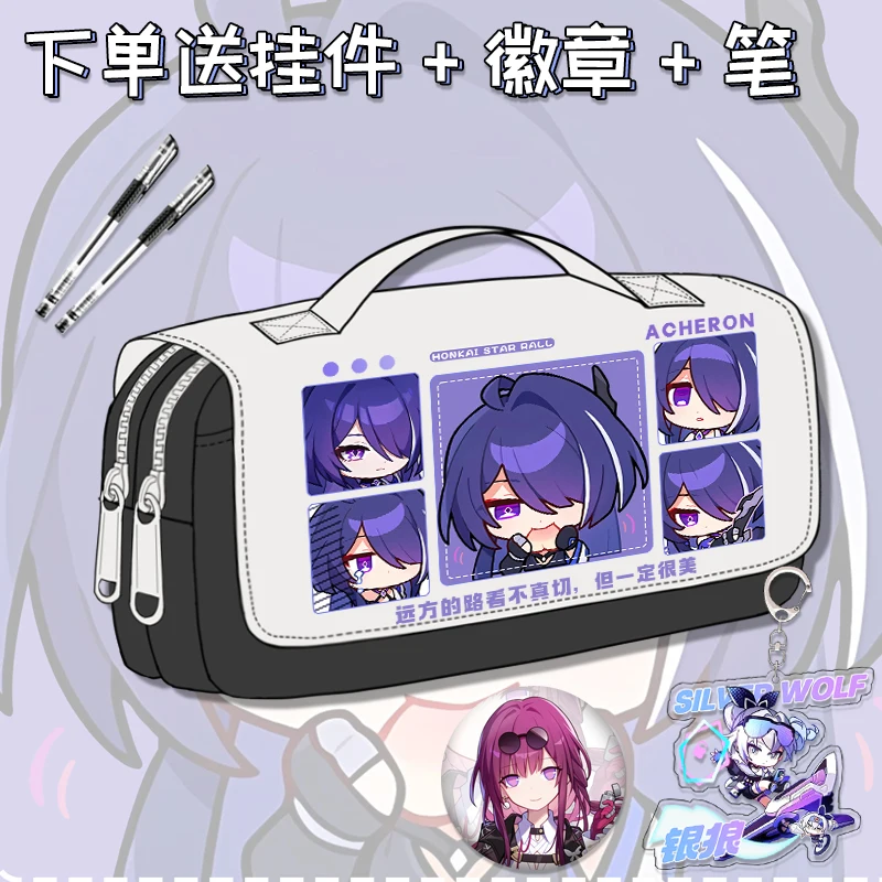 Anime Honkai: Star Rail Game Cos Topaz Jiao Qiu Acheron Etc. Unisex 2024 Gift Casual Soft Portable Pencil Case Stationery