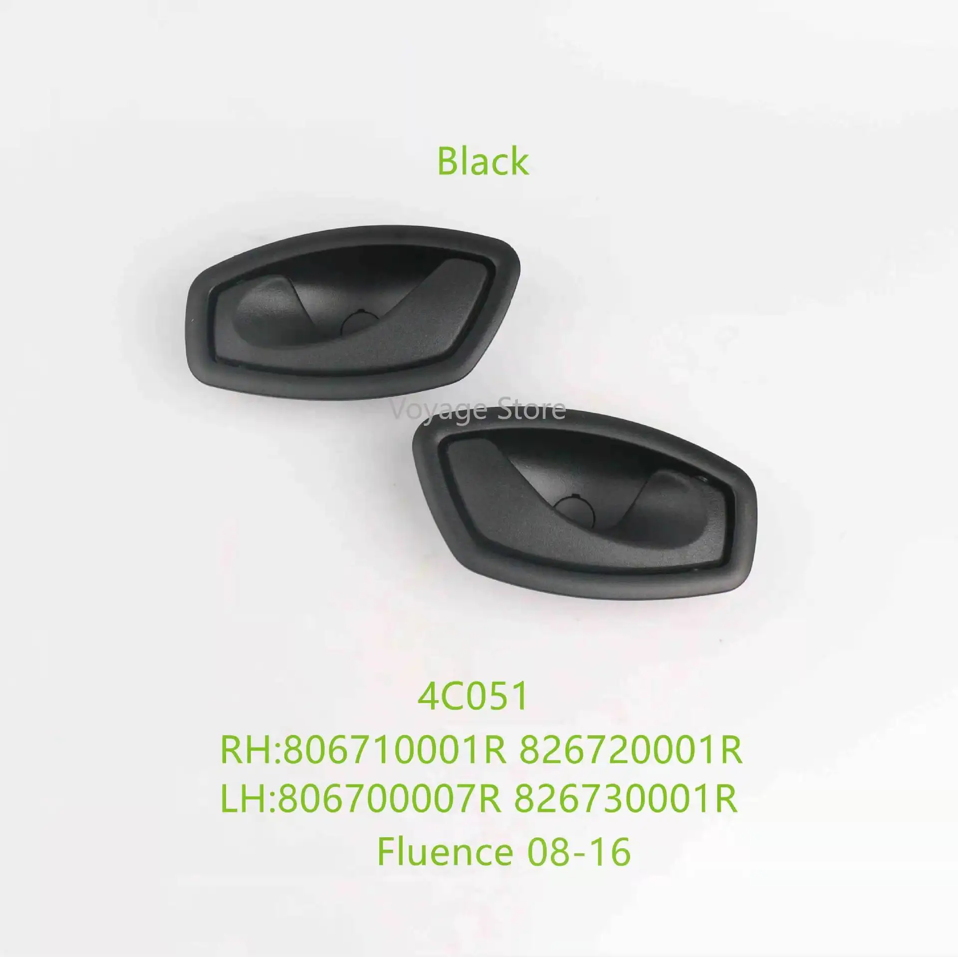 

1 пара дверных ручек для Renault RH: 806710001R, RH: 826720001R, LH806700007R, LH: 826730001R