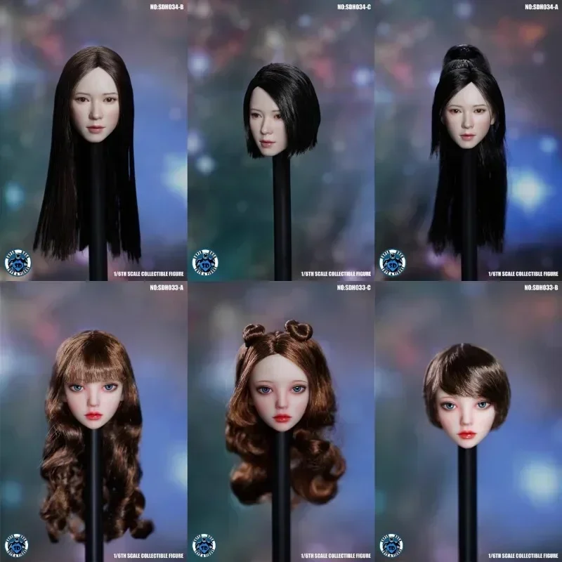 SDH010 SDH021 SDH022 SDH023 SDH029 SDH033 SDH034 1/6 Scale Female Head Sculpt Carving Model for 12\