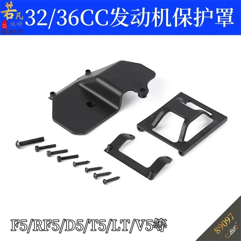 ROFUN afstandsbediening auto F5/RF5/D5/T5/LT/V5 gewijzigd met 32/36CC gasoline e motor beschermhoes