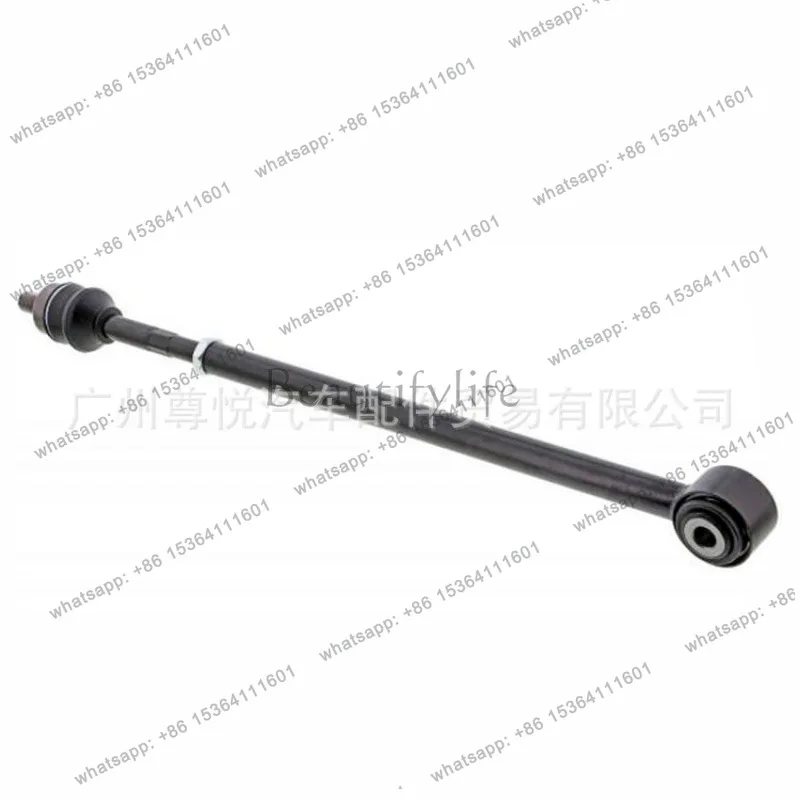 

Suitable for (06-13) car ball head balance LR019117
