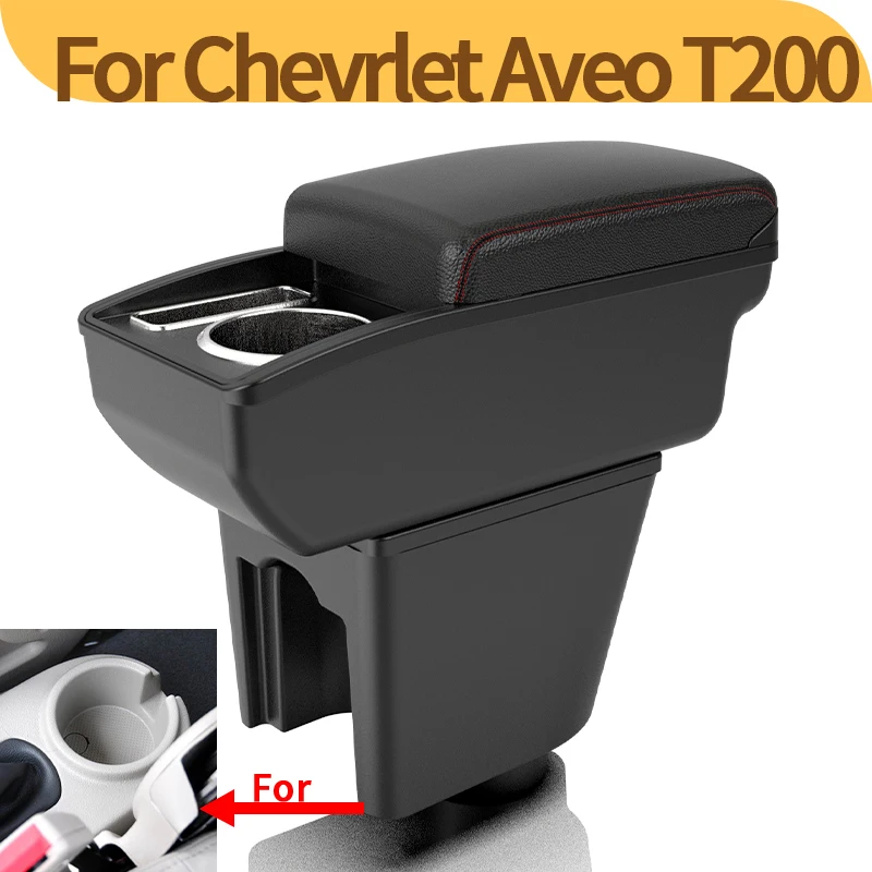 

Для Chevrolet Aveo T200 T250 T255 подлокотник для Chevrolet Aveo T200 T250 T255 автомобильный подлокотник центральная консоль с подстаканником