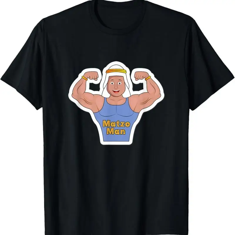 

Passover 2022 Seder Outfit Jewish Holiday Favors T Shirt