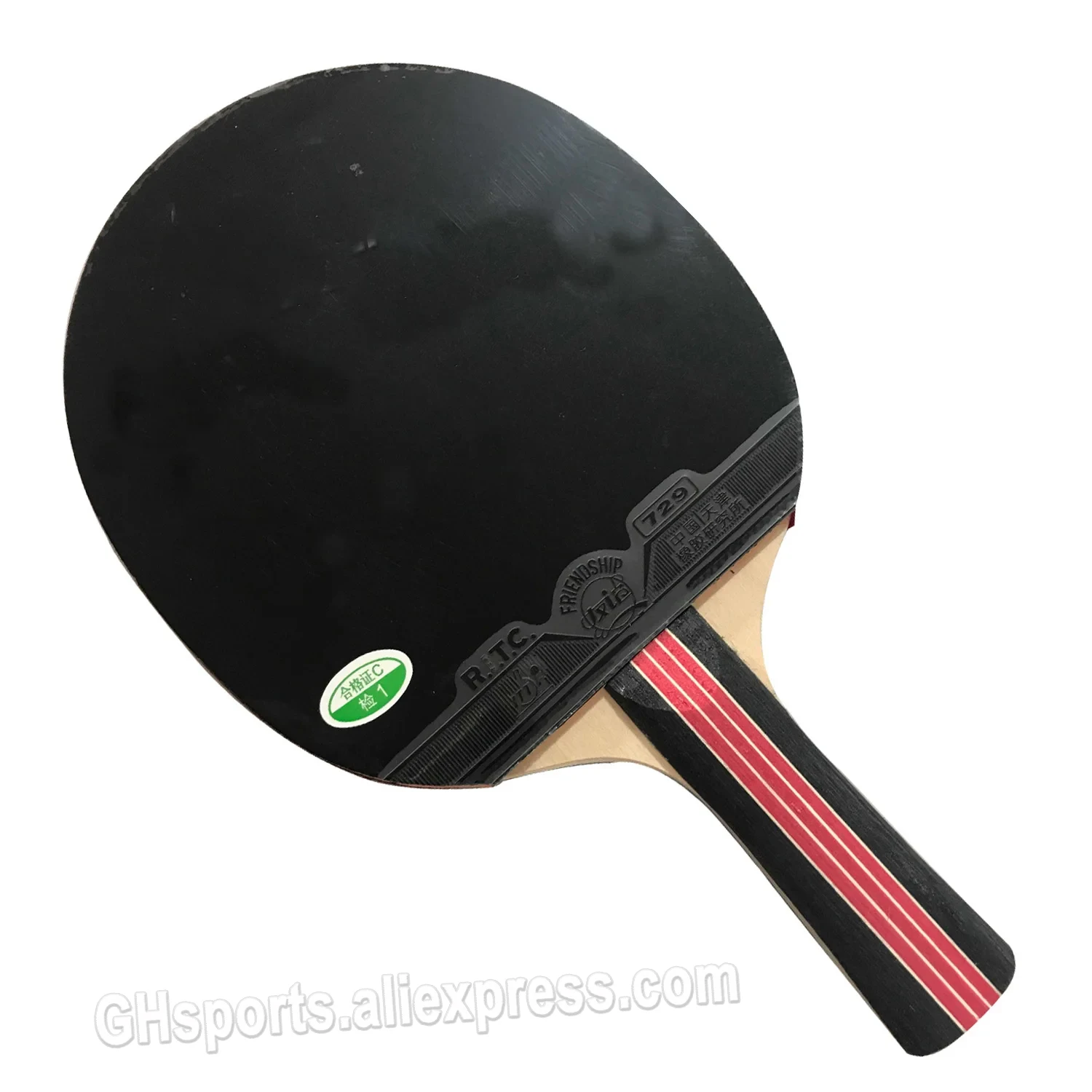729 2-Star Table Tennis Racket Golden 2-Star with Case Paddle with Rubber Ping Pong Bat