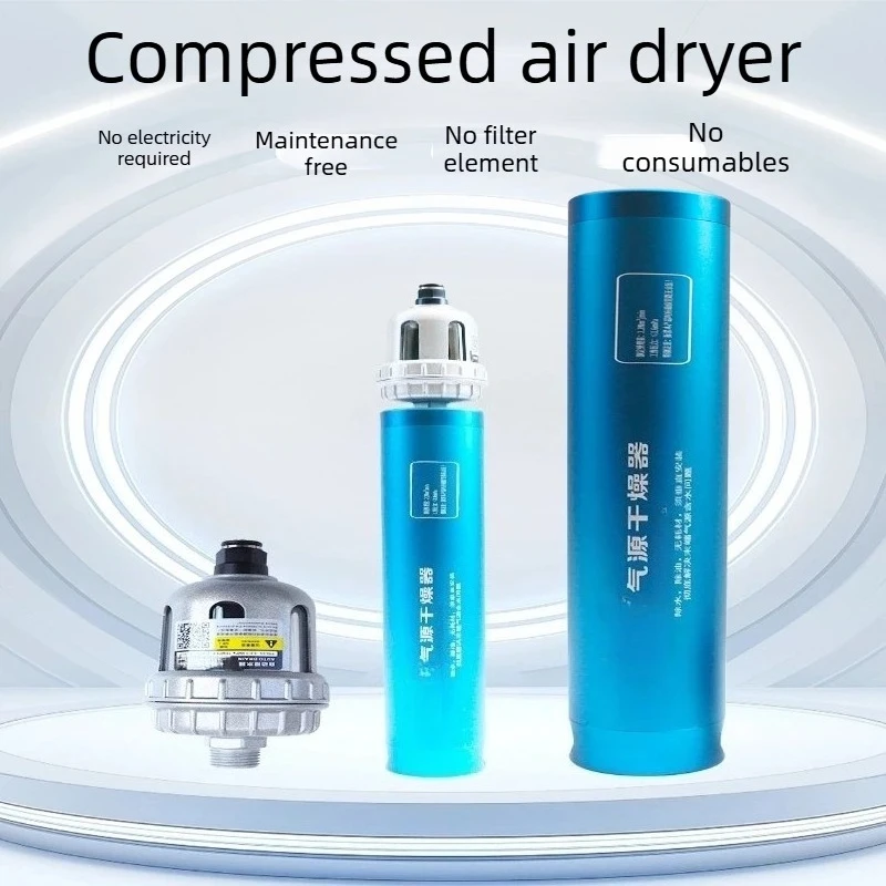 Compressed Air Dryer for Air Compressors, Equipped with Oil-Water Separator Filter, Automatic Drainage, 99% Water Removal Rate