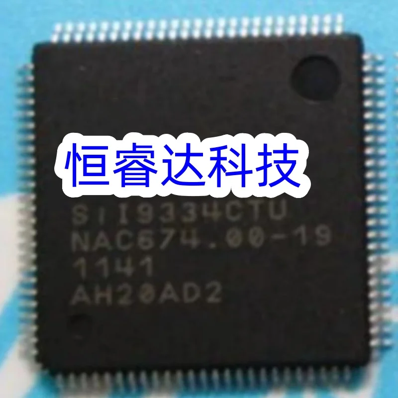 2PCS~10PCS/LOT SII9334CTU SIL9334CTU TQFP100 Brand new original