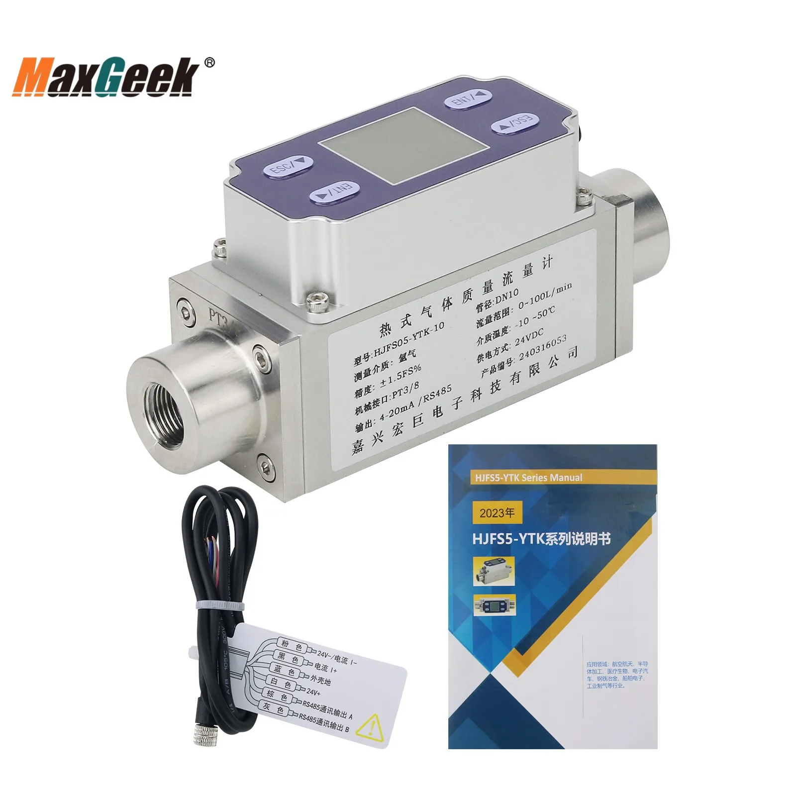 Maxgeek 0-100L/min Oxygen Flow Meter Flowmeter Oxygen MEMS Thermal Gas Flow Meter Designed with RS485 Output