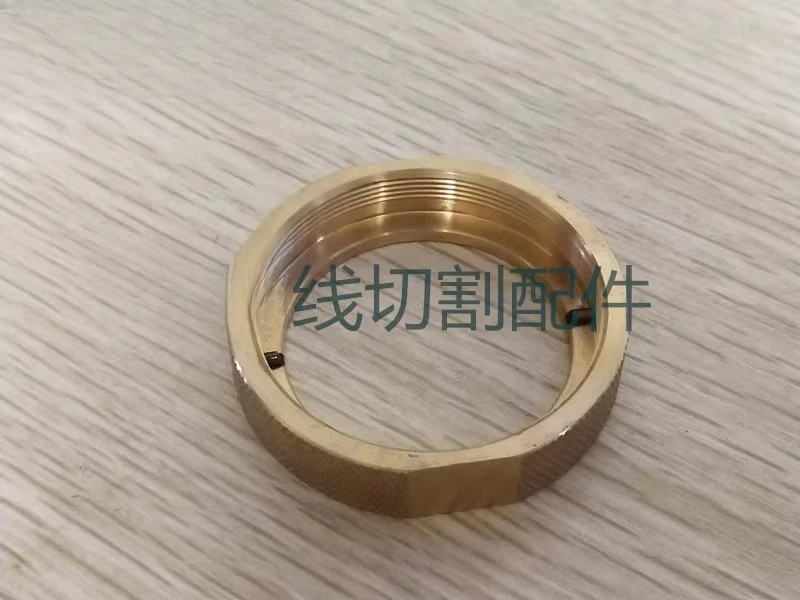 

Slow Wire Cover X263D959H01 New Machine MV Lower Nozzle Cover