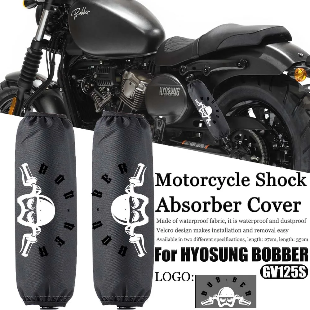 For Hyosung GV125S gv125s Motorcycle accessories shock absorber decoration shock absorber protective cover