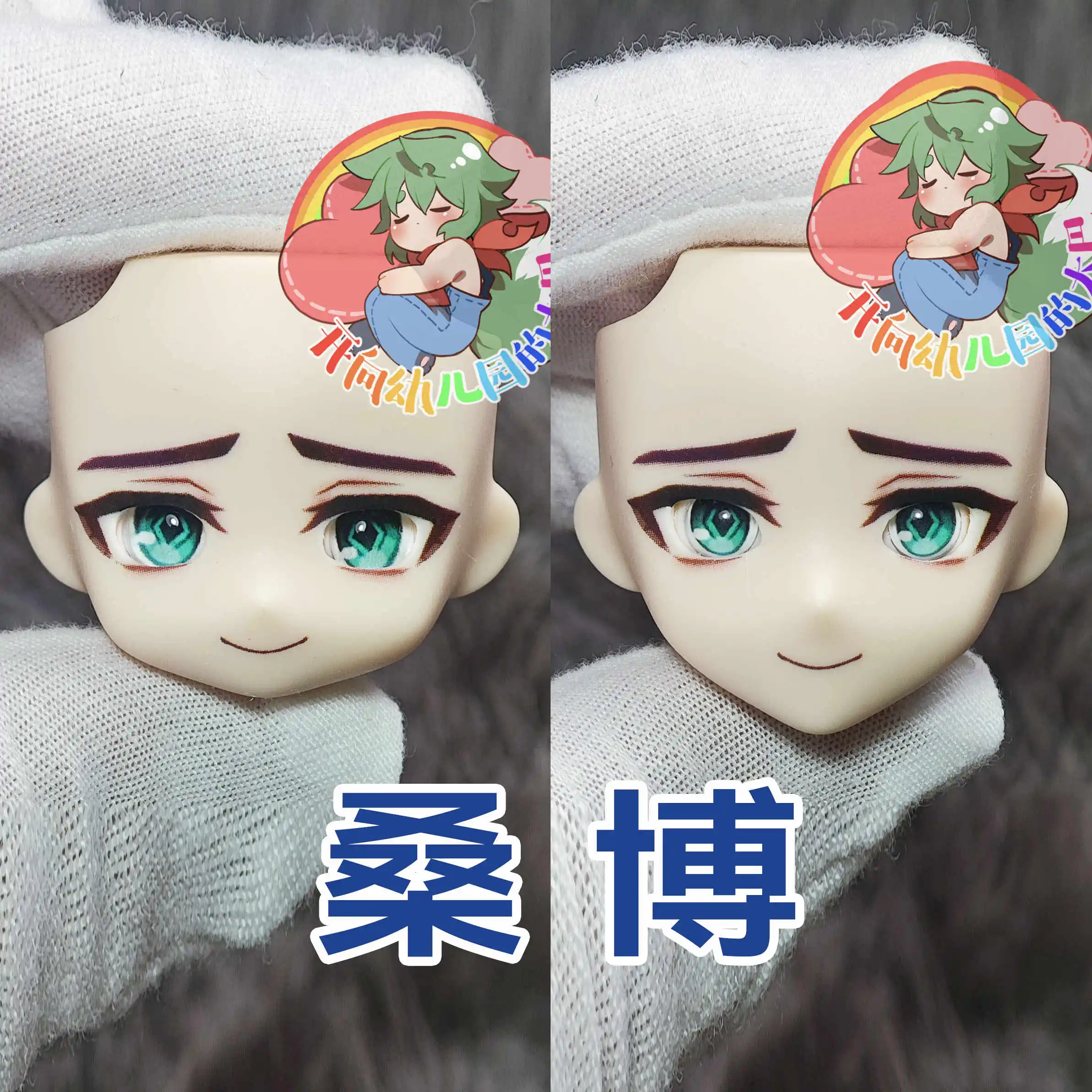 

Sampo Koski Game Honkai：Star Rail Ob11 OB22 Face GSC Handmade Face Anime Game Faceplate cosplay Accessories