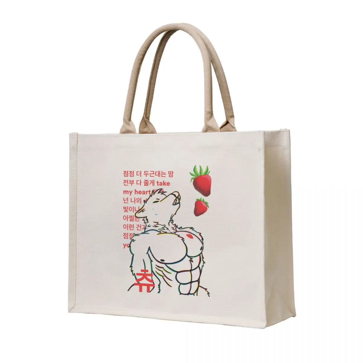 Strawberry Werewolf (CHUU) Tote Bag sac pour femme tote bags men bags woman 2025