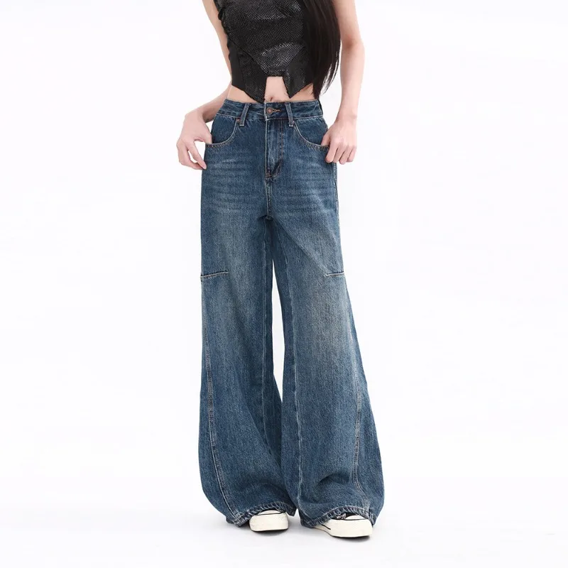 

2026 New Streetwear American Vintage Wide Leg Jeans Women's Summer Loose Slim Floor-Length Scythe Pants High Waist Lantern Pants