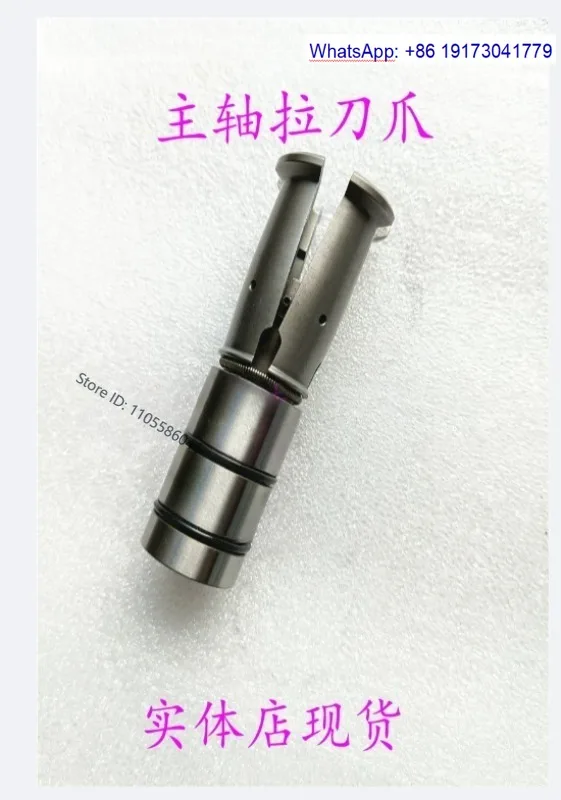 Original Taiwan, CR4 puller claw, spindle BT40 four flap claw