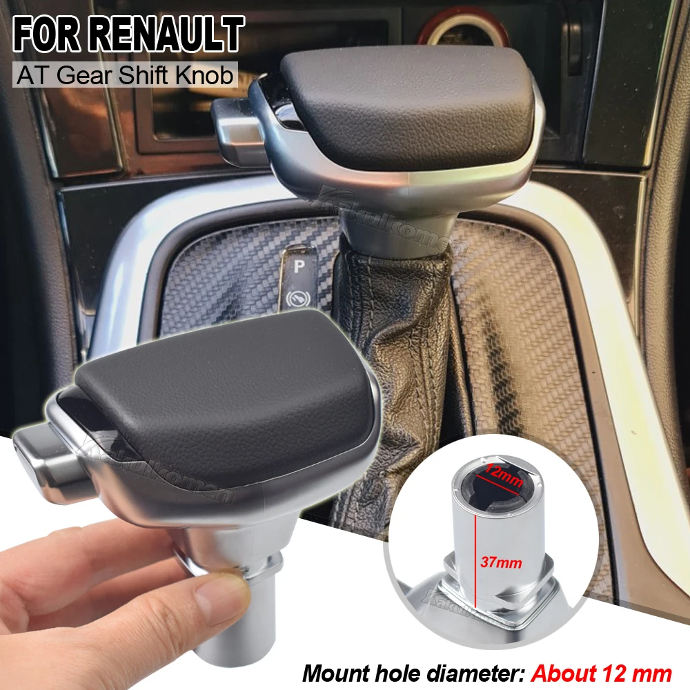 Upgrade Automatic Gear Shift Knob Lever Shifter For Buick Regal Excelle GT XT Chevrolet Cruze Renault Koleos Kadjar Focus