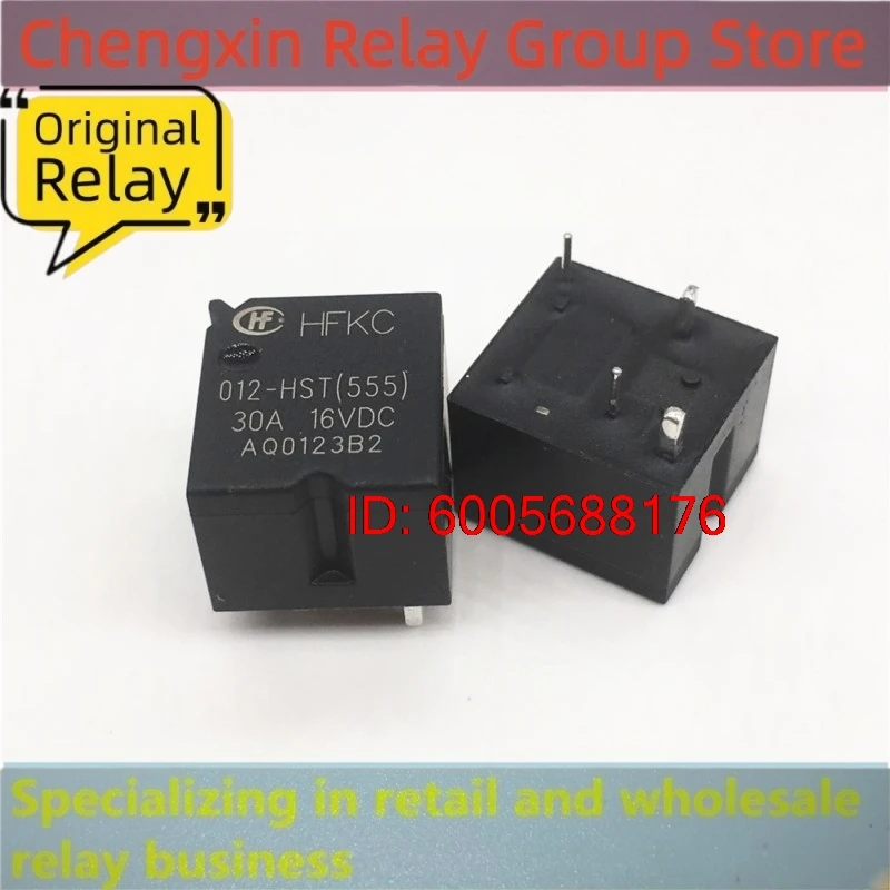 10PCS HFKC 012-HST(555)(170) Electromagnetic Power Relay 4 Pins
