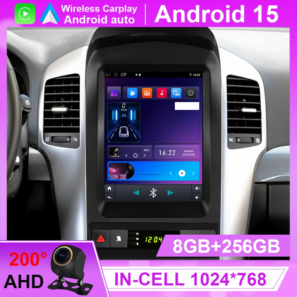 Android 15 For Chev… - image
