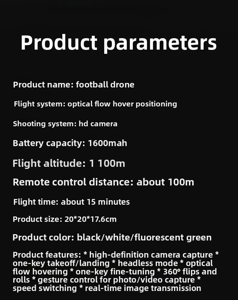Drone football high definition dual camera aerial photography quadcopter optical flow positioning remote control