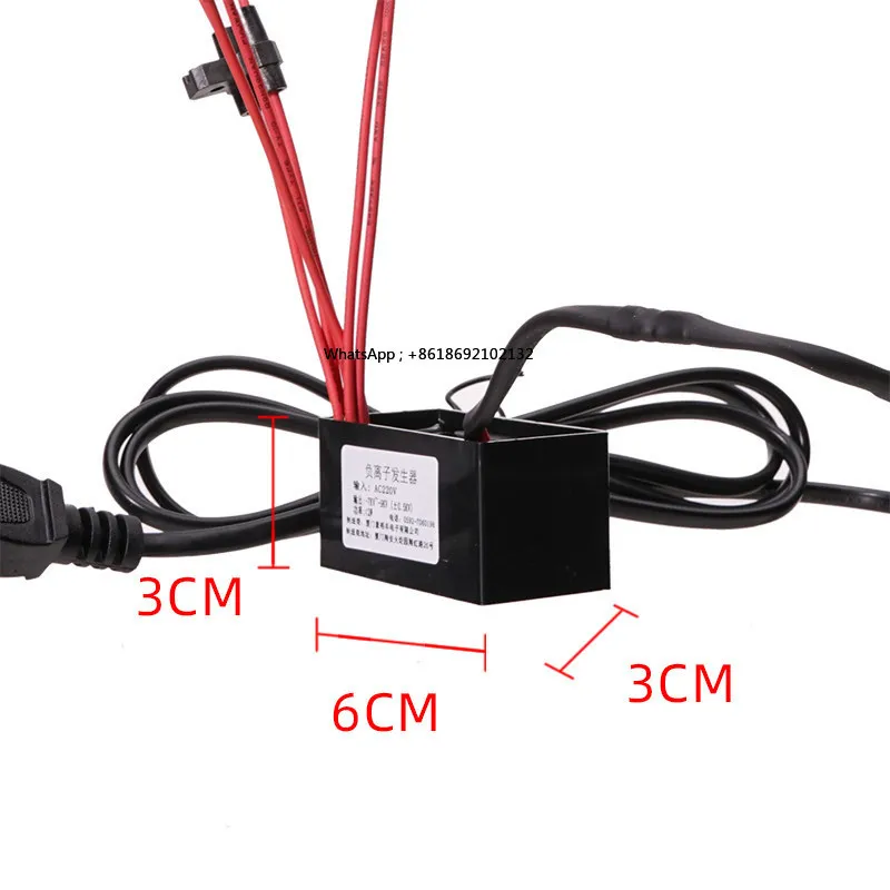 Negative Ion Generator 220v Negative Oxygen Ion Module KTV Smoke Removal, Haze Removal DIY Household Air Purification
