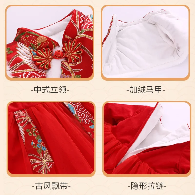 Meisjes Cheongsam Jurk Pak Baby Chinees Nieuwjaar Tang Pak Rok Prinsessenjurk + Top Sets Peuter Kinderen Warme Dikke Outfit Cadeau