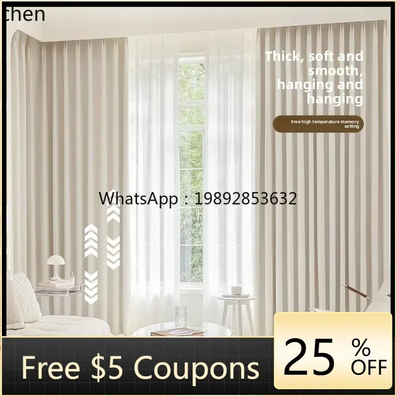 

ZZ Customized Curtains Blackout Living Room High-end Bedroom Sunshade