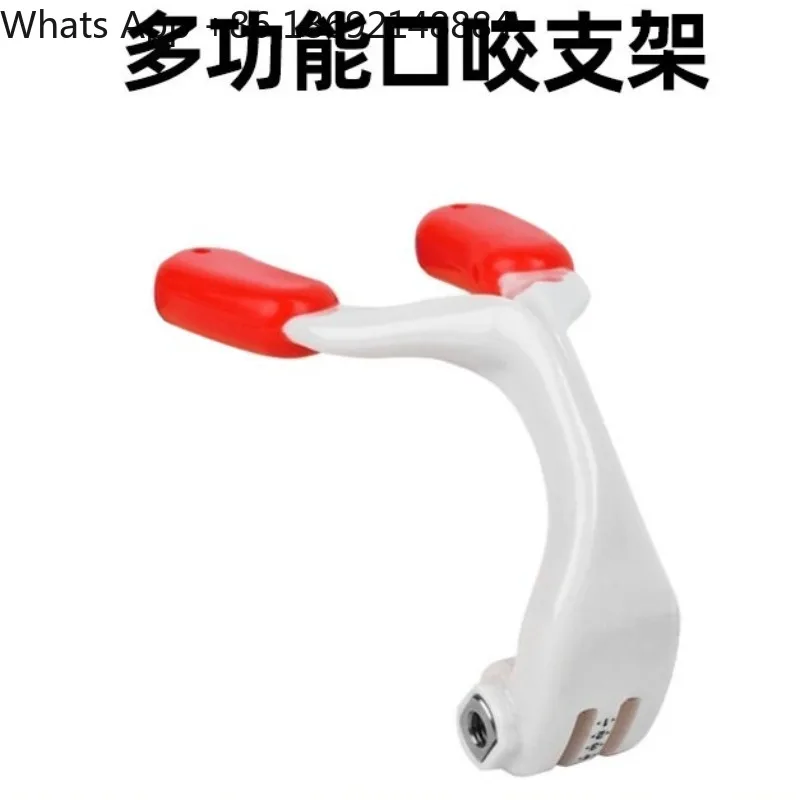 Multifunctional Bite Bracket for X3 ONE X2 ONE RS GO 2