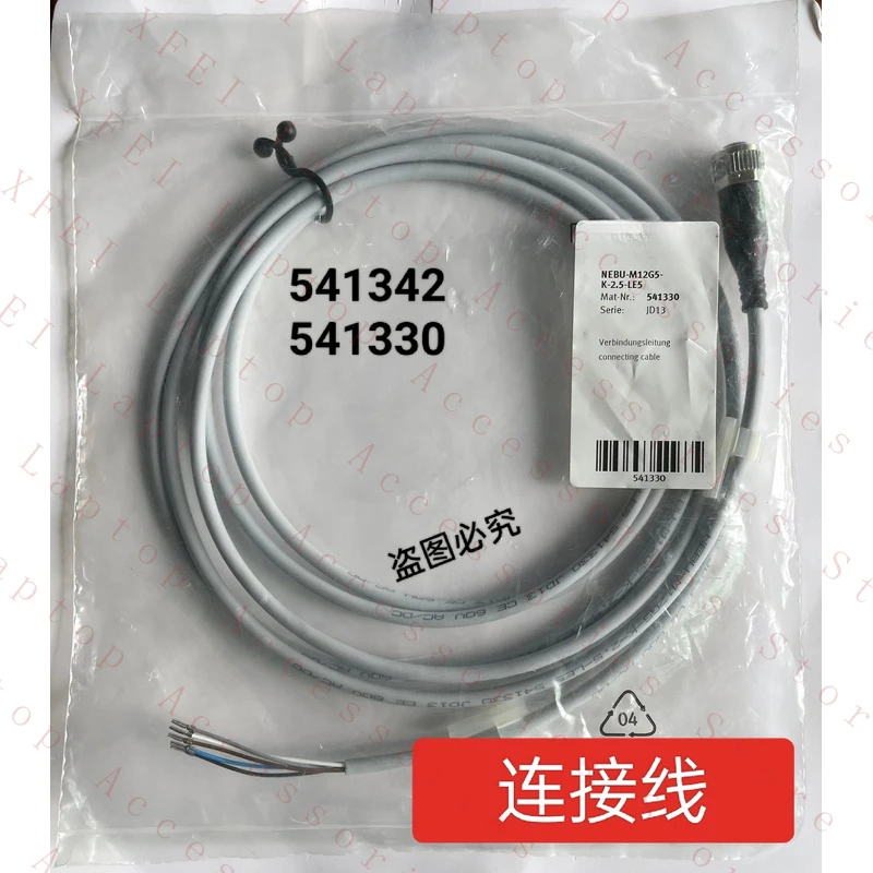 D  1PC for FESTO NEBU-M8G4-K-2.5-LE4 541342 Connection Cable NEBUM8G4K25LE4 New